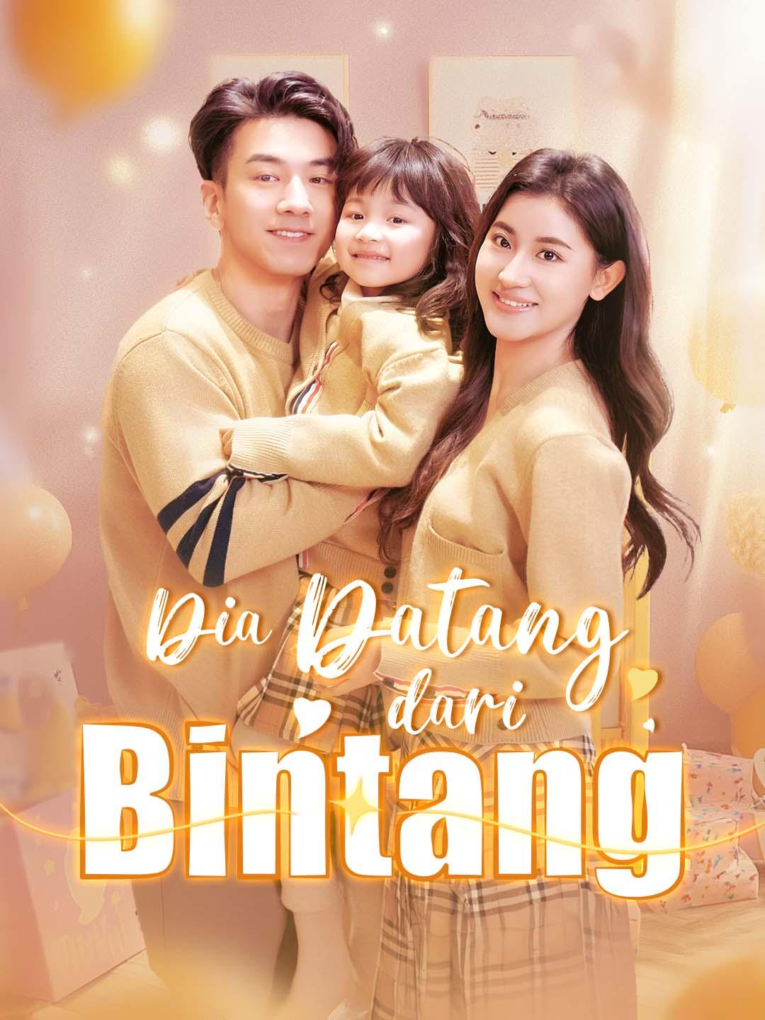 Dia Datang dari Bintang