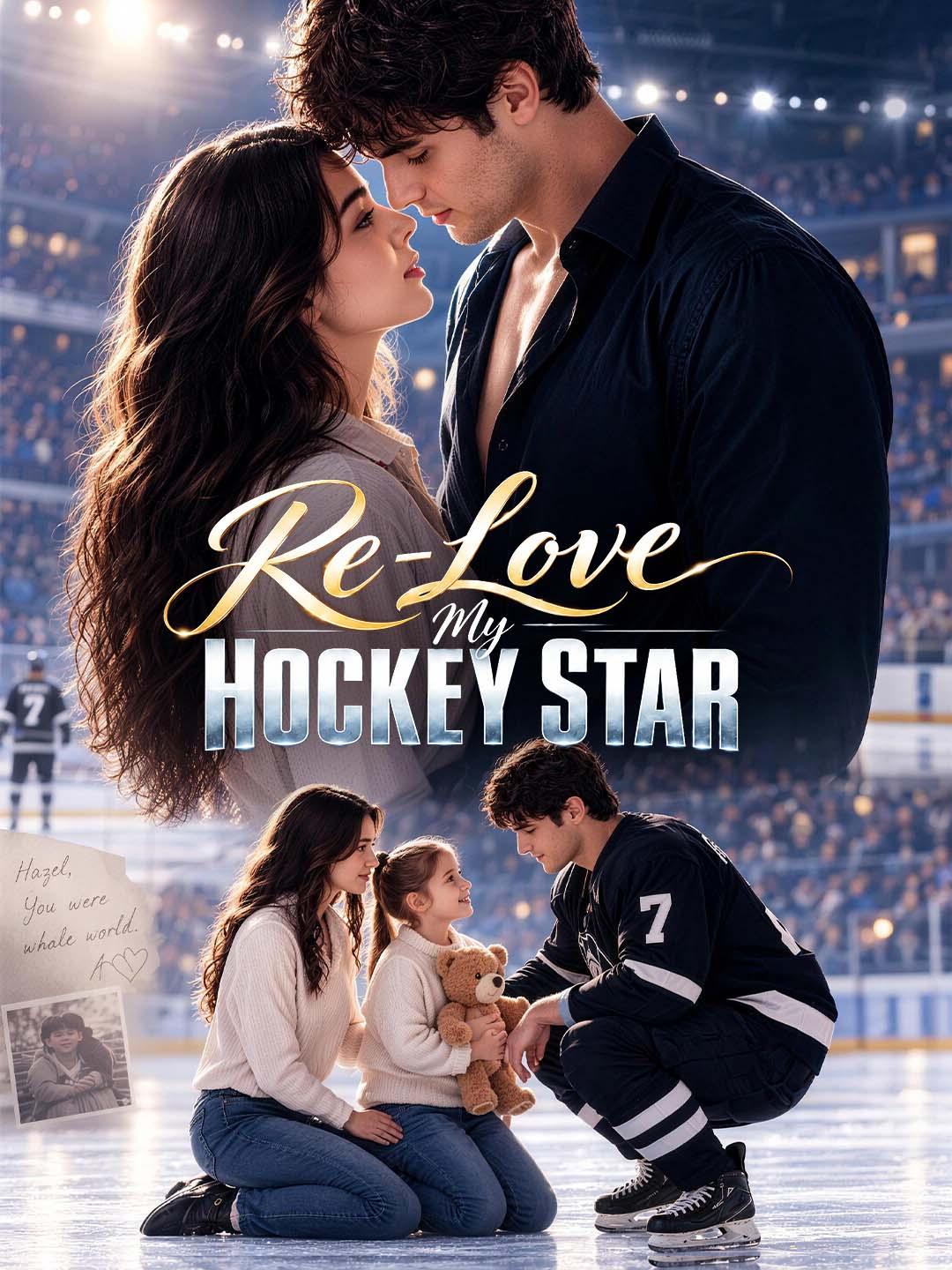 Re-Love My Hockey Star