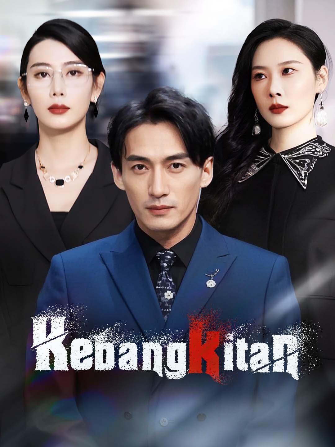 Kebangkitan