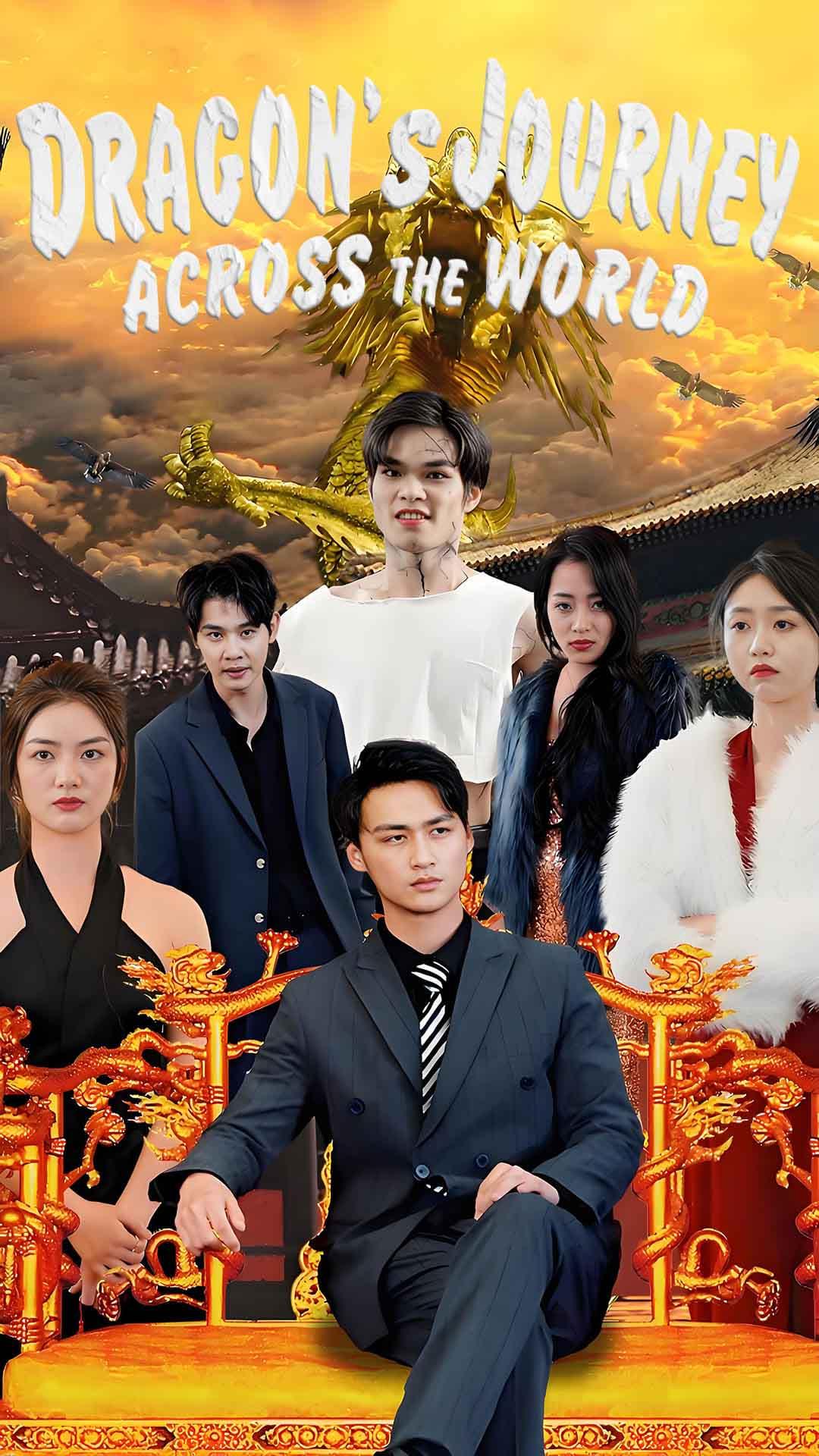 Dragon's Journey Across the World cover